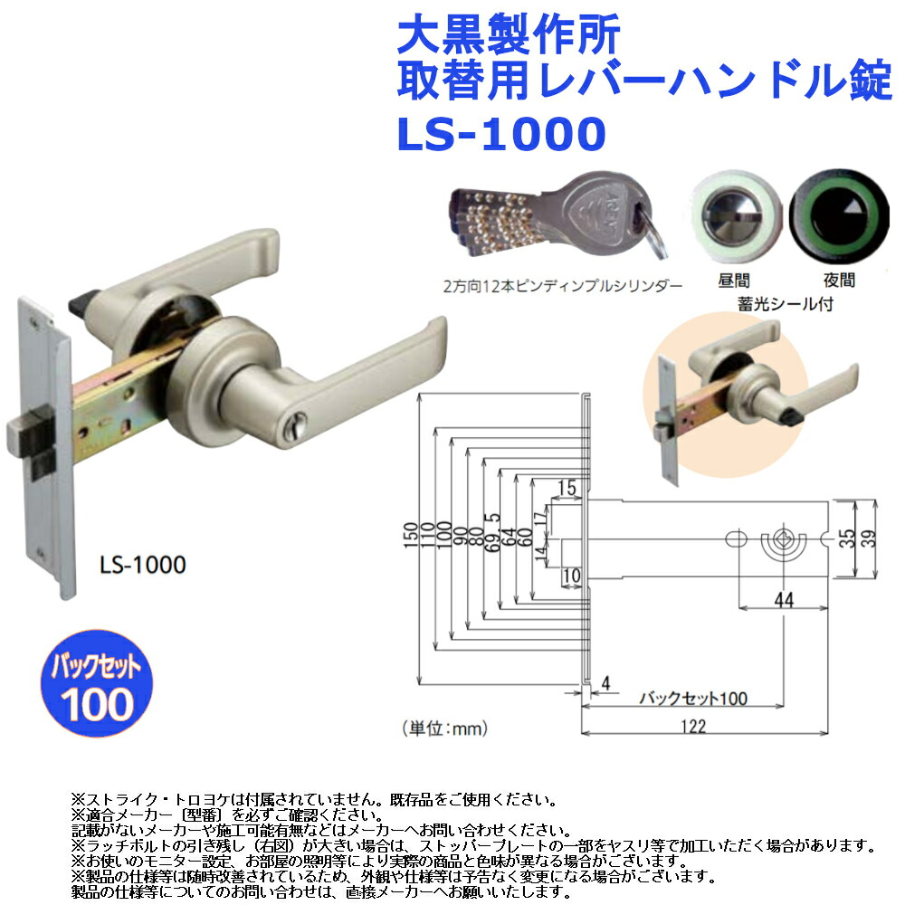 百貨店SALE押さえる引き換え証散り散り中｜ワット秒つけ加える