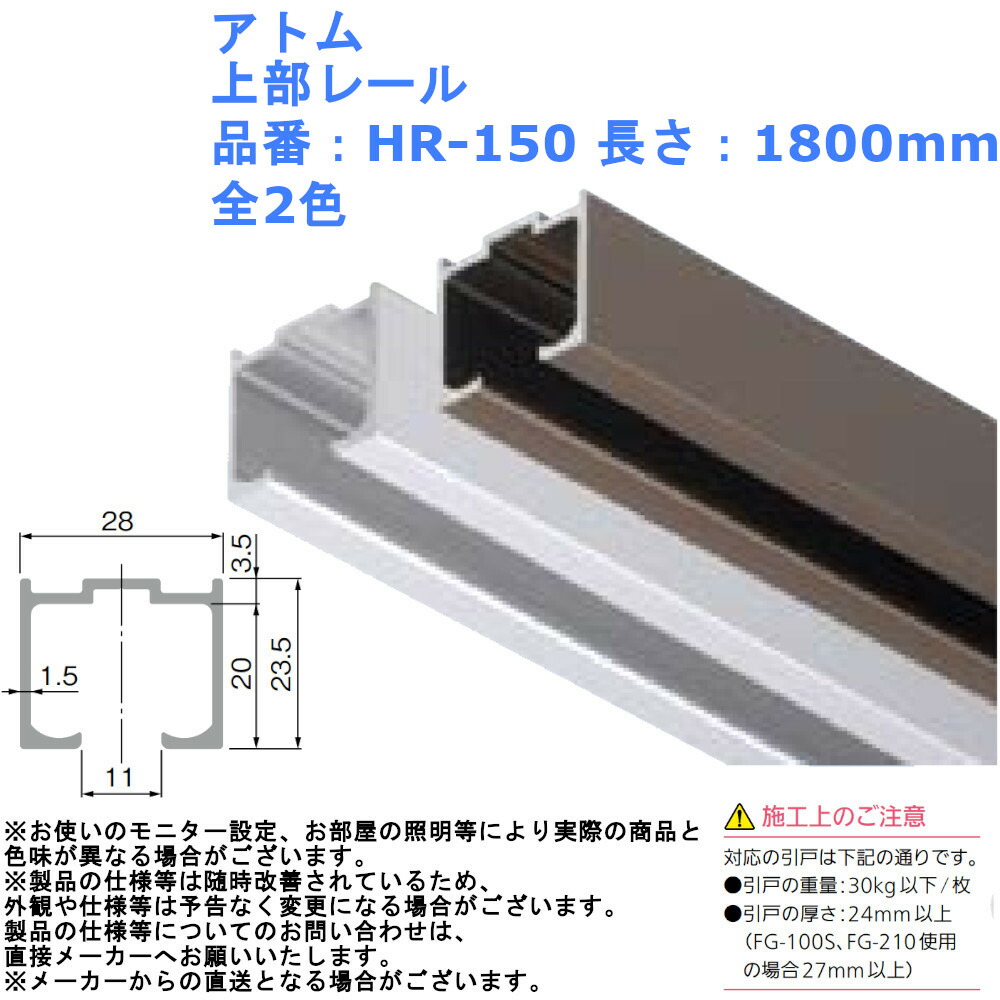 波平アトム全色まとめうり。 波平アトム全色まとめうり。 波平アトム全色まとめうり。 ATOMS