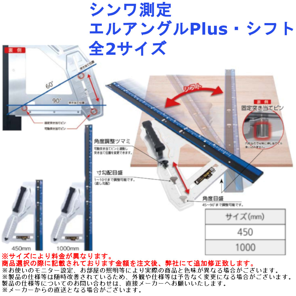 超ポイント祭?期間限定】 アイワ金属 アルミハンガーパイプ1000mm シルバー AP-1501N