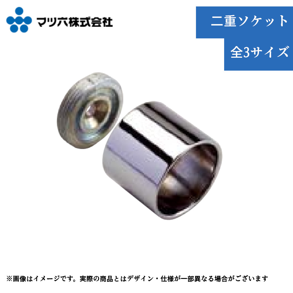 楽天市場】石川技研 ICSステンパイプ 長さ1820mm×外径全7種【収納