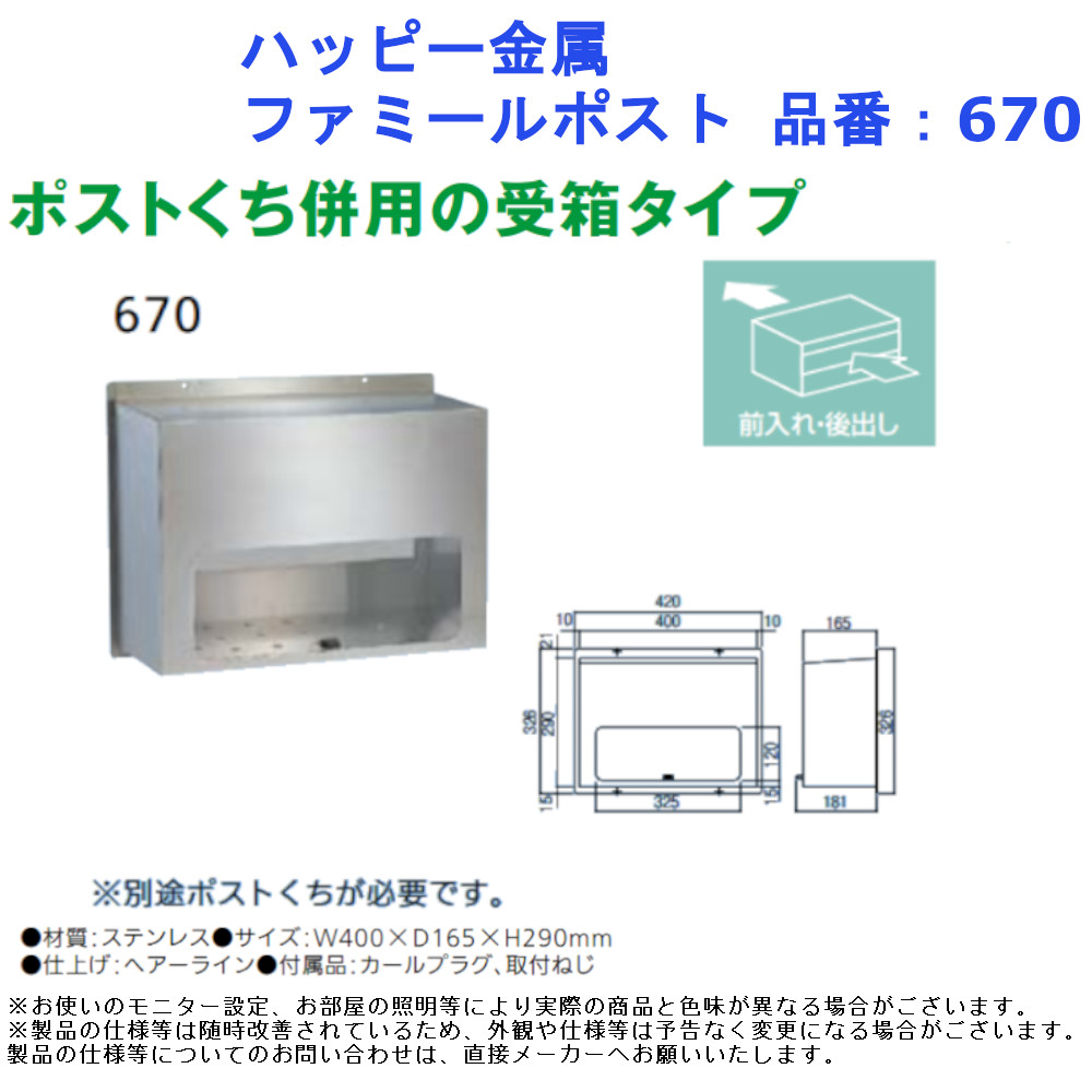 海上自衛隊 特別警備隊 チャレンジコイン メダル ① 甘辛