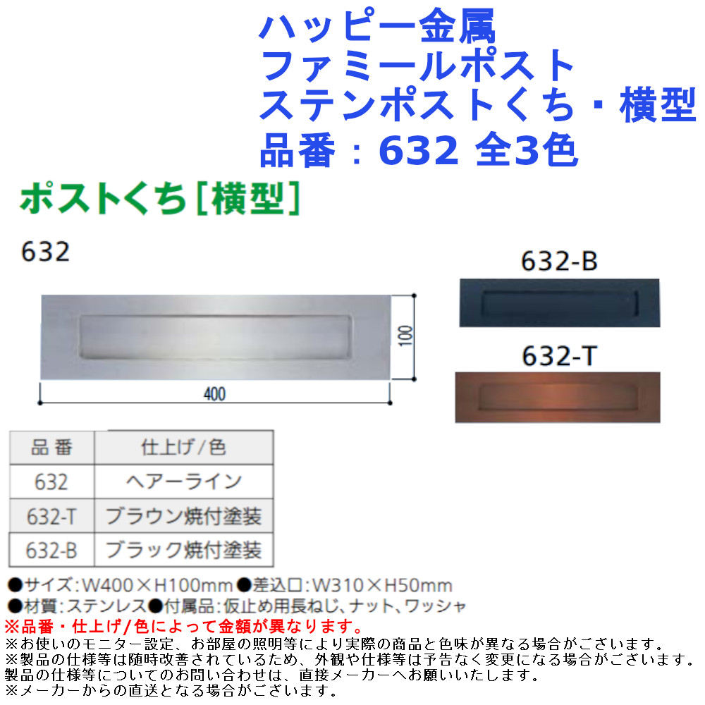 楽天市場】KGY工業 スタンドポール 品番：SP-NE2 : ジュールプラス楽天