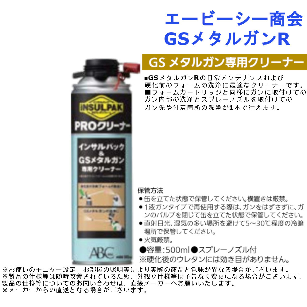 専用分 tu-0069181347441.jpg