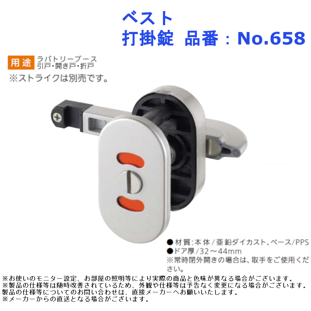 百貨店SALE押さえる引き換え証散り散り中｜ワット秒つけ加える