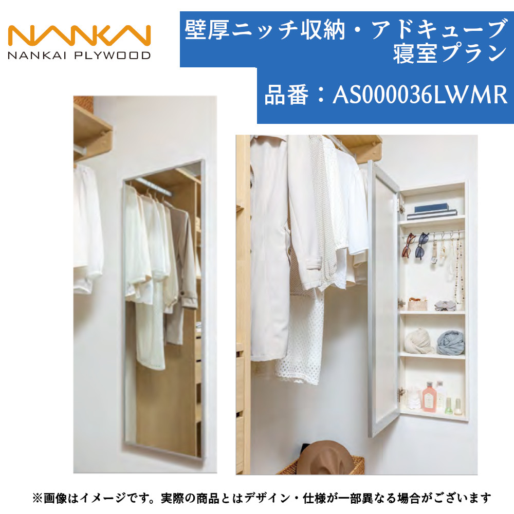 楽天市場】壁面 収納 玄関 ディスプレイ 小物 置き おしゃれ 楽天市場】壁面 収納 玄関 ディスプレイ 小物 置き おしゃれ