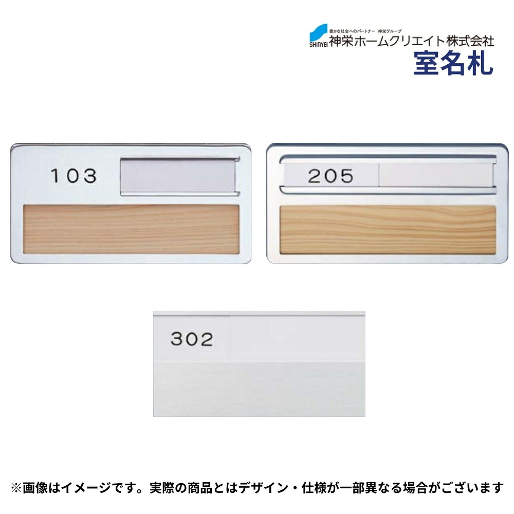 シロクマ SHIROKUMA SL-352 プランタ レトロゴールド レバーハンドル＋丸座＋錠前1種(サテンゴールド) 内外用1セット 真鍮 扉厚30-42mm 直送S