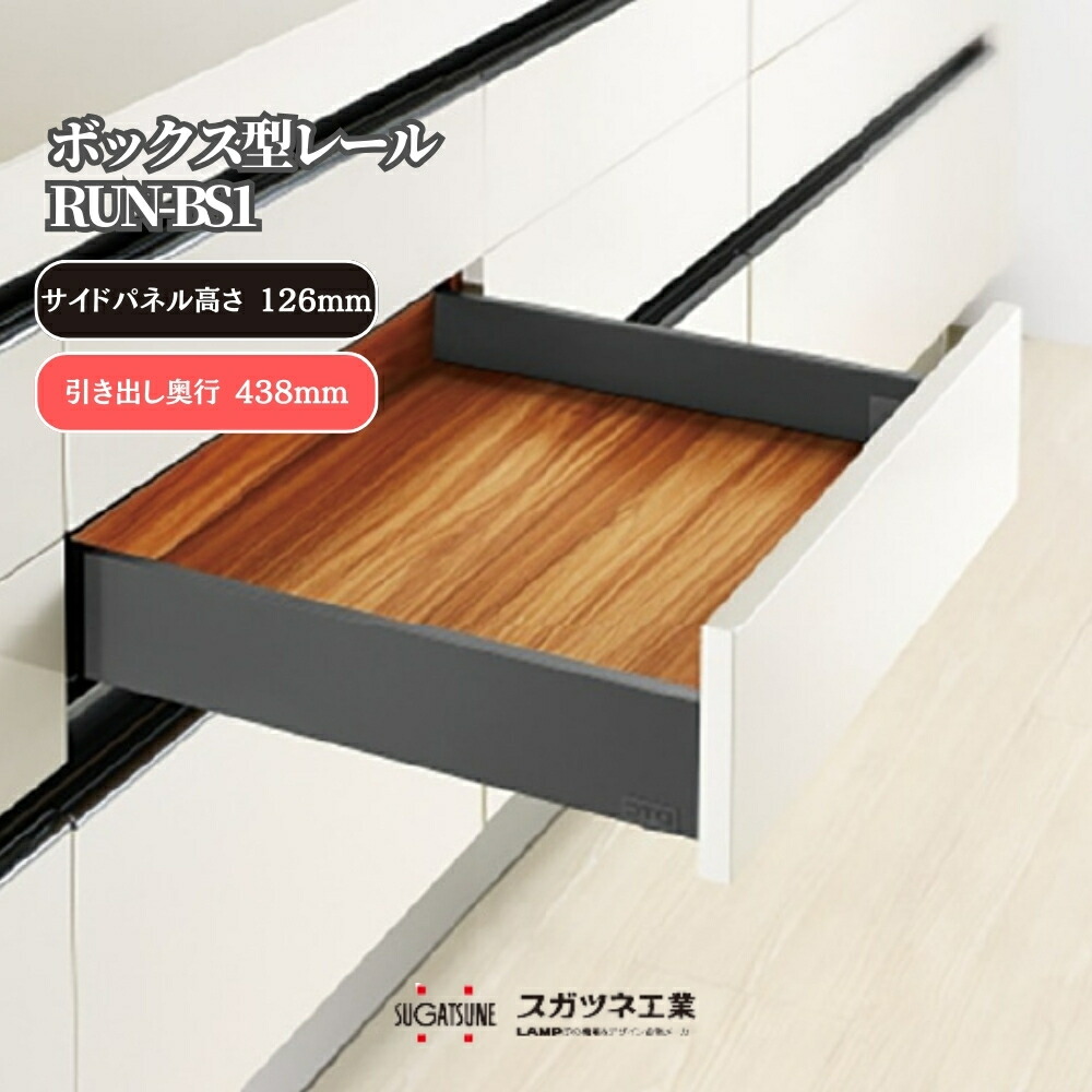 専用16日までお取り置き 未来工業 SW2-28 露出 スイッチボックス 1ケ用 2方出 グレー VEP