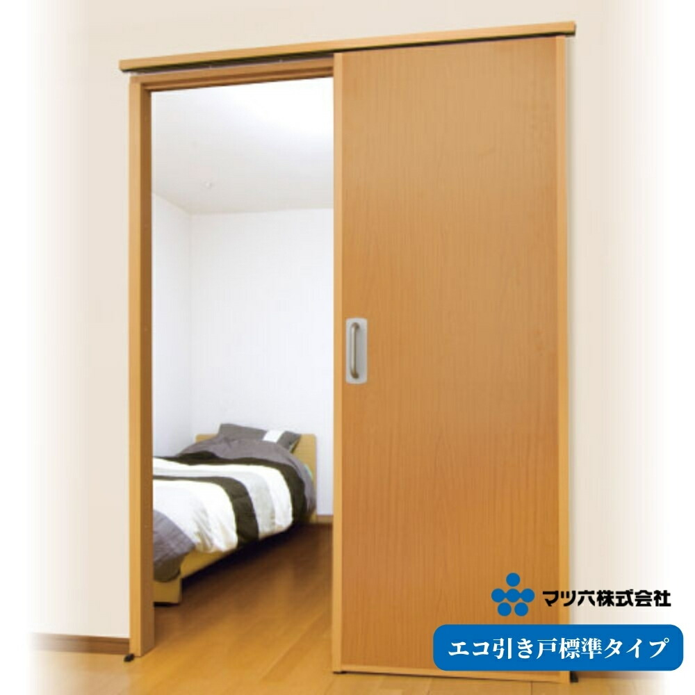 シロクマ SHIROKUMA SL-352 プランタ レトロゴールド レバーハンドル＋丸座＋錠前1種(サテンゴールド) 内外用1セット 真鍮 扉厚30-42mm 直送S