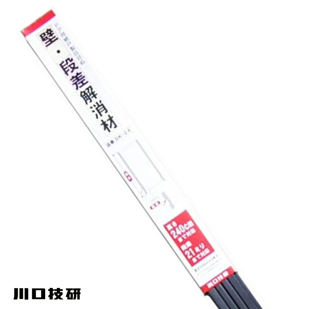 楽天市場】玄関網戸 川口技研 突っ張り支柱 TS-24 オプション品