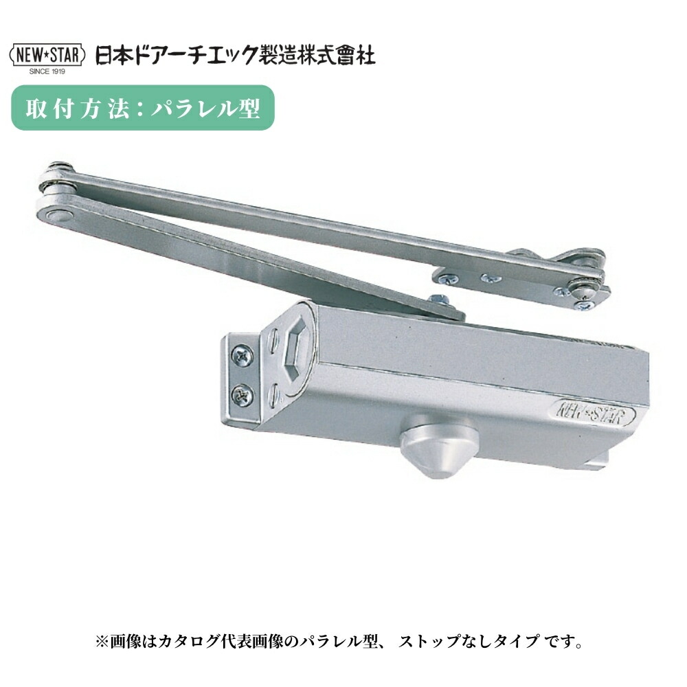 りな　2600円お値引き 4510790.jpg