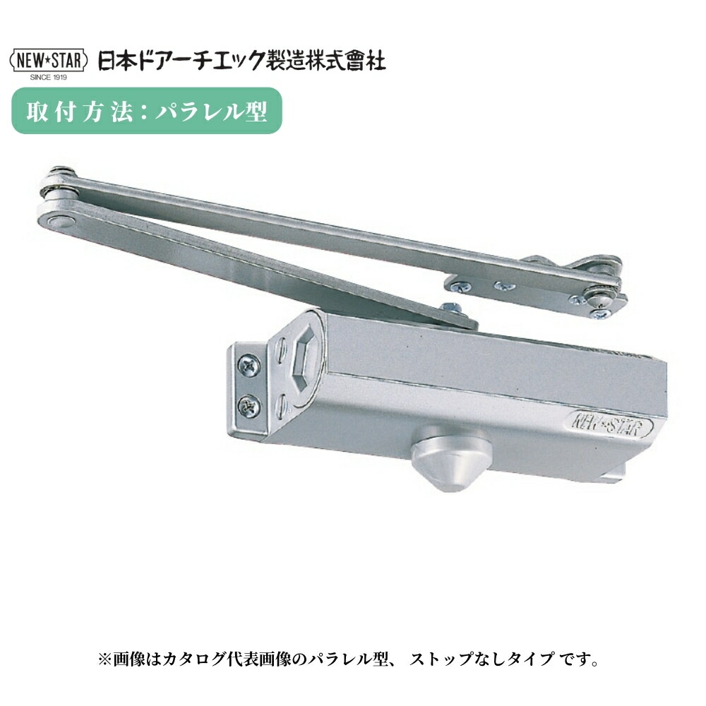 【新品】きくぞう　アレジオン　ストラップ　非売品　昔の物 4510960.jpg