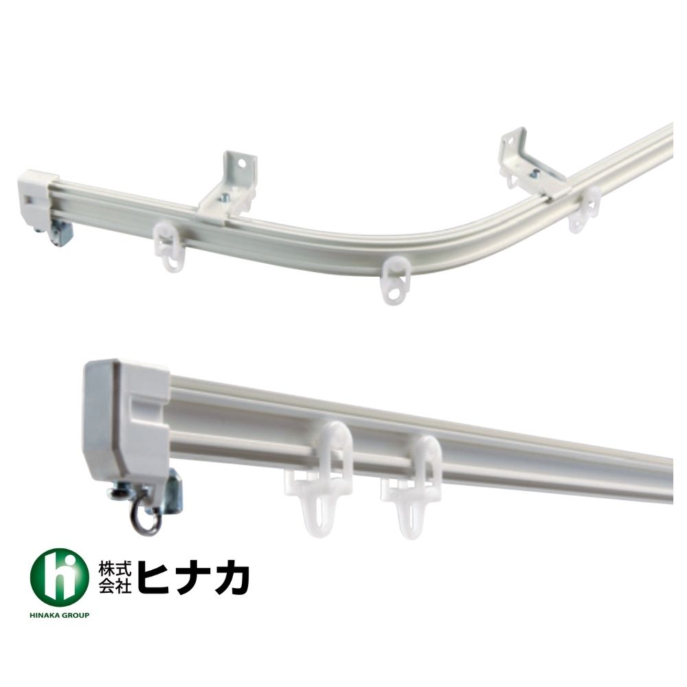 日中製作所 フリーウェイレール KSFW-20M 2m 1セット カーテンレール おしゃれ 曲がる 定番 取り付け DIY 間仕切 出窓 カーブ DIY