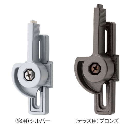 楽天市場】YKKAP 抗菌・抗ウイルス取替用クレセント(YKK純正汎用