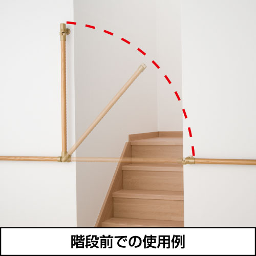 マツ六 手すり部材 BAUHAUS 遮断機式手すりブラケット直角型N 左右兼用