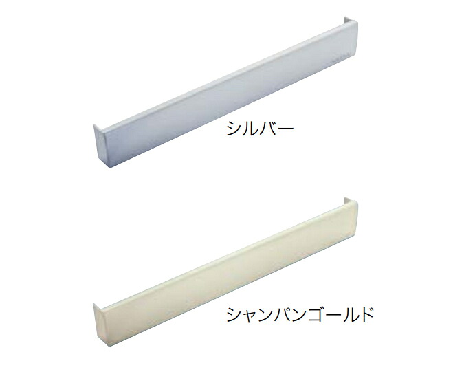 楽天市場 ドア ゆっくり 静かに閉まる ダイケン エコキャッチ 引き戸用引込装置 シルバー Eck 07s ジュールプラス楽天市場店
