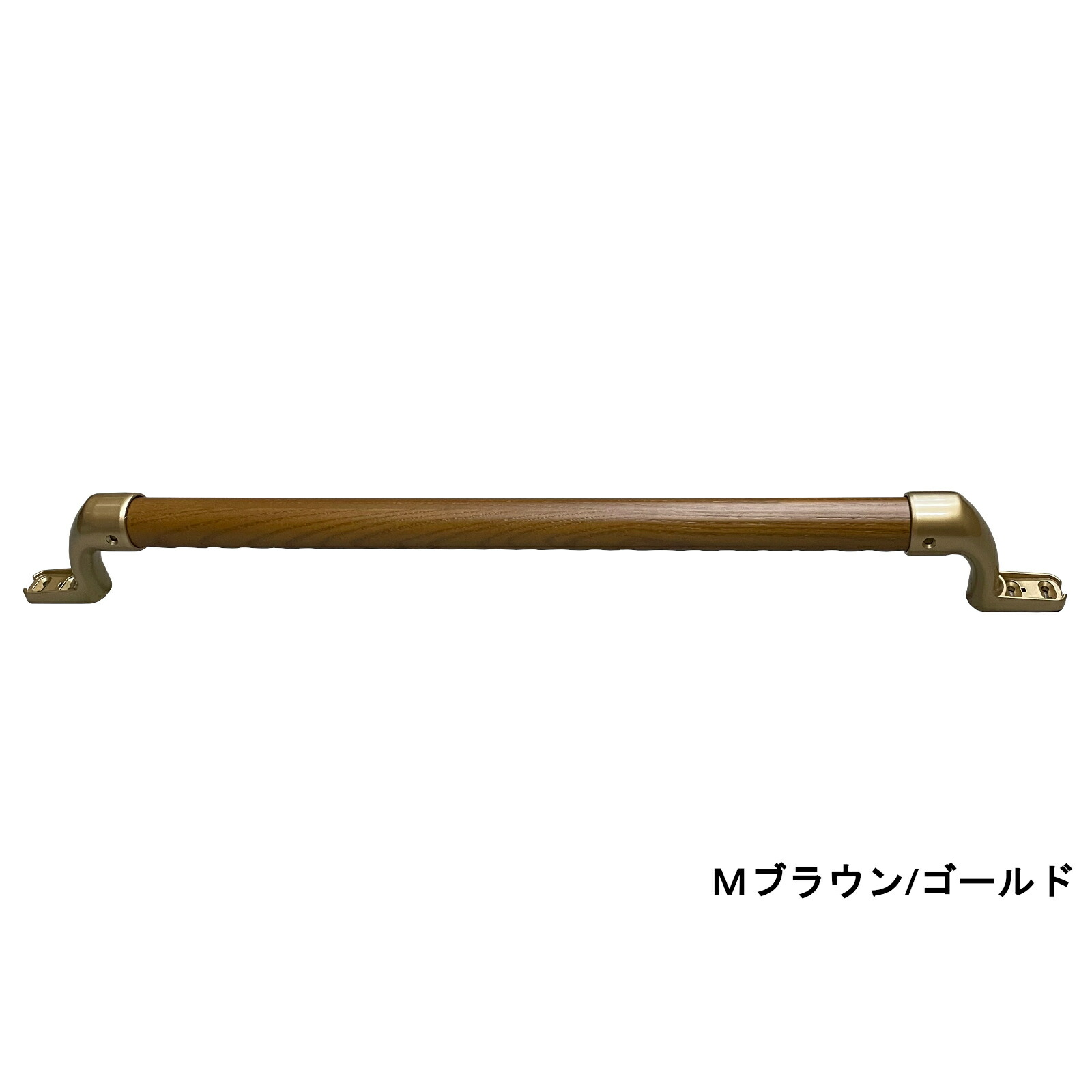 楽天市場 木製 手すり 縦用 ディンプル 凹凸 付 太さ2種 600mm Iam600d48g 全3色 介護 I型 補助 ドア 玄関 階段 室内 手摺り 垂直 敬老の日 直棒 ブラケット 転倒 手スリ 防止 おしゃれ 枠 縁 ベッド トイレ 高さ Diy 取付 壁 金具 父の日 ジュールプラス楽天市場店