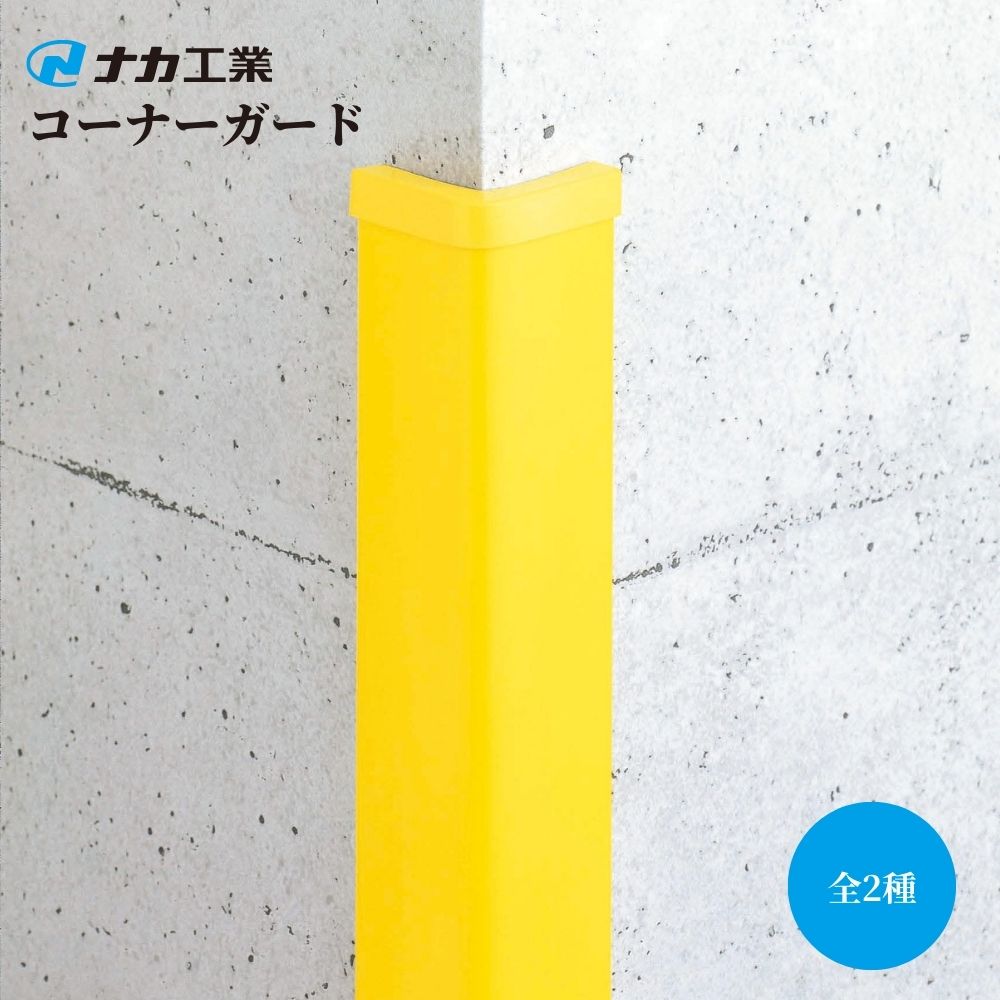 百貨店SALE押さえる引き換え証散り散り中｜ワット秒つけ加える