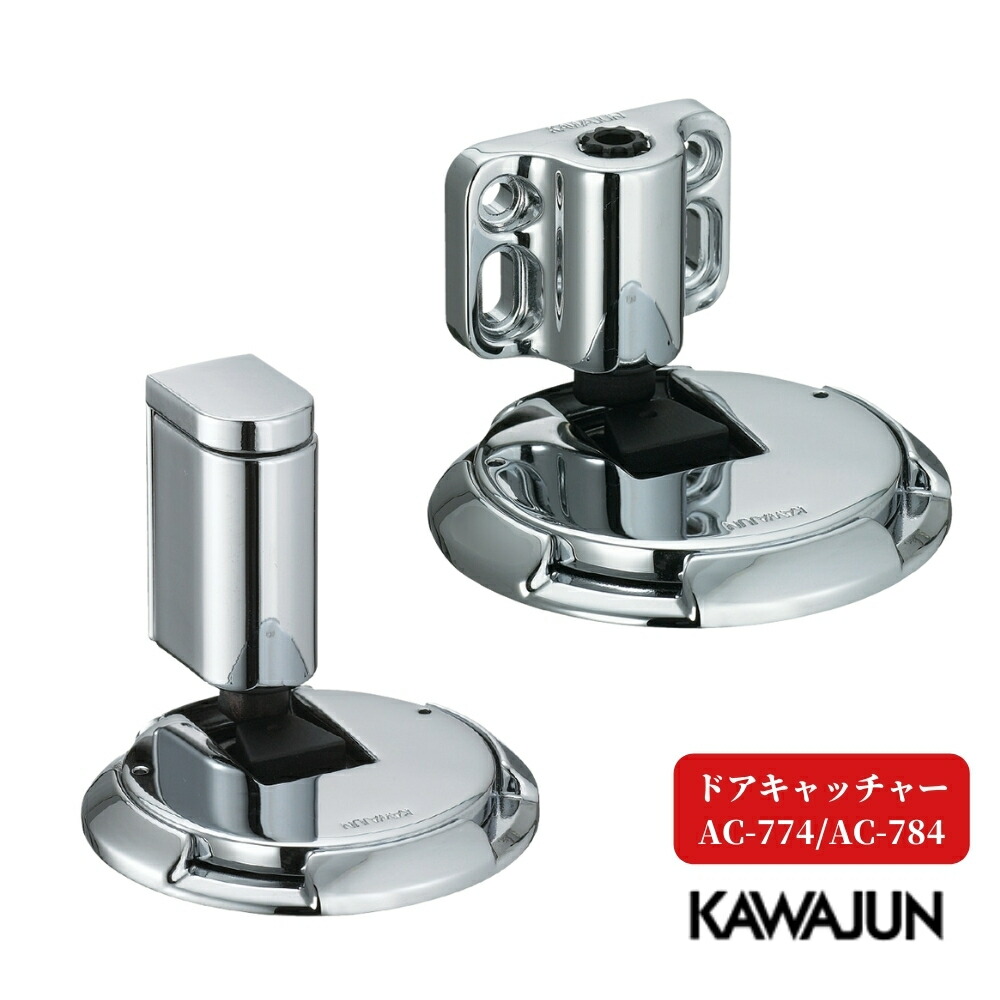 楽天市場】KAWAJUN（カワジュン） フローリング直付型 ドア