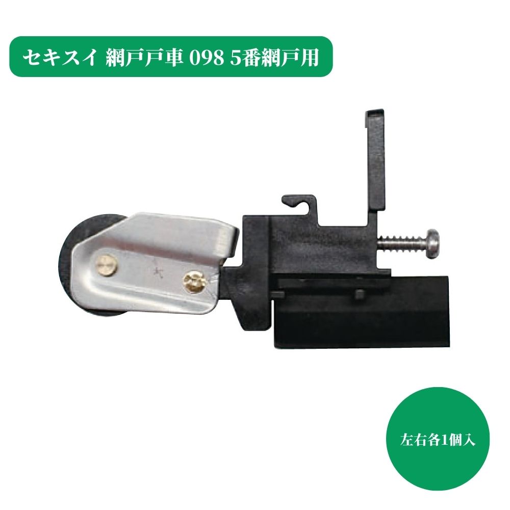 ゆうと様  専用/A902-5/ Amazon.com: AUTO-PALPAL STABILIZER LINK, 48802-60120
