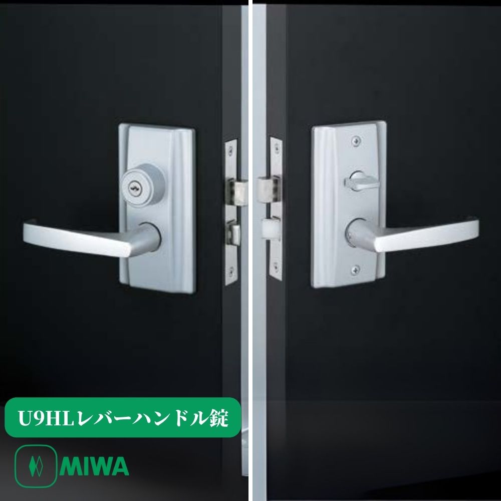 手摺りの選び方・商いもの商品目録