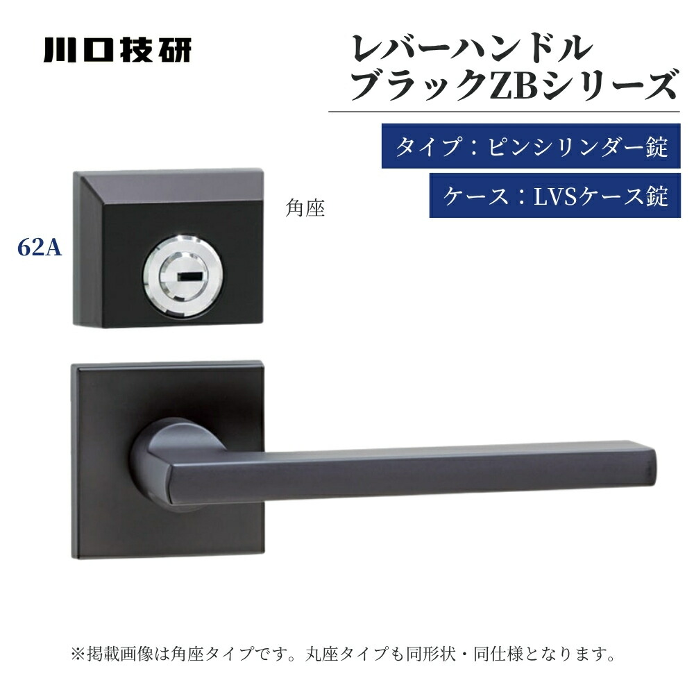 百貨店SALE制限事項クーポン券別れ別れ中｜ワット秒足し加える
