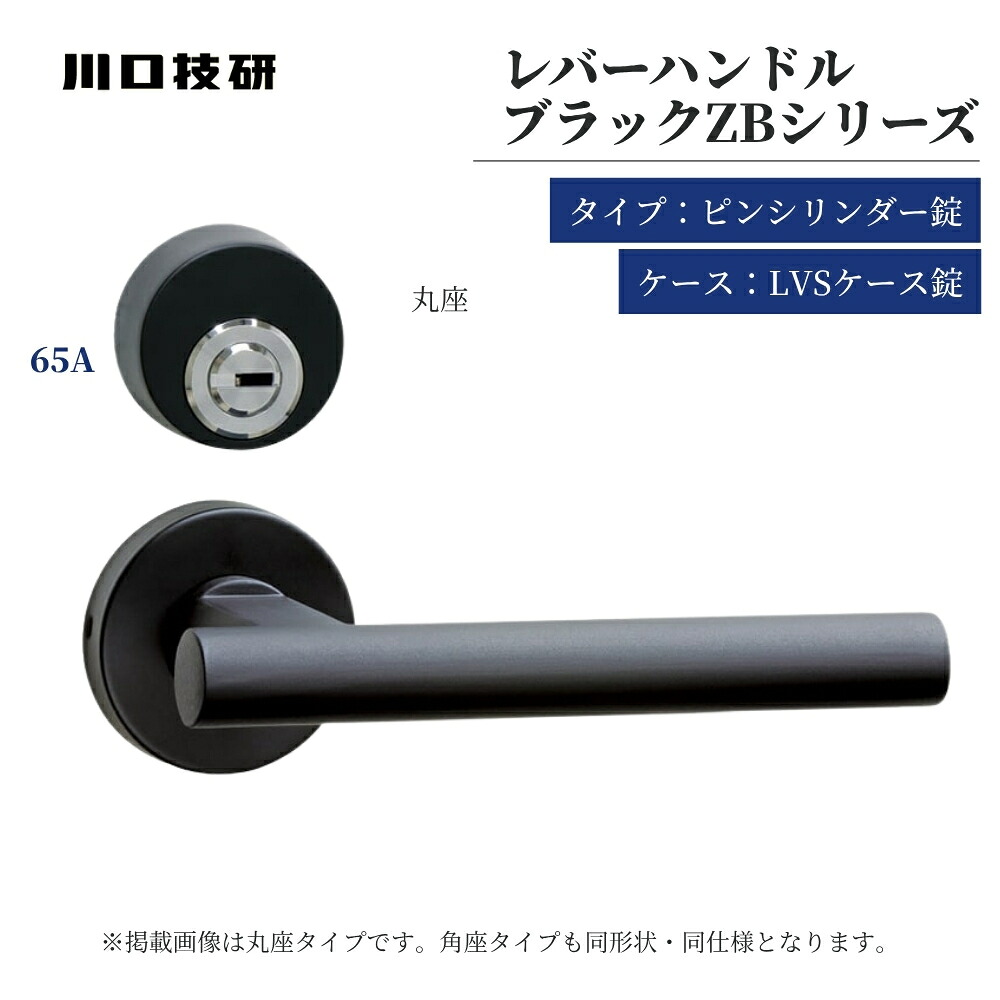 百貨店SALE制限事項クーポン券別れ別れ中｜ワット秒足し加える