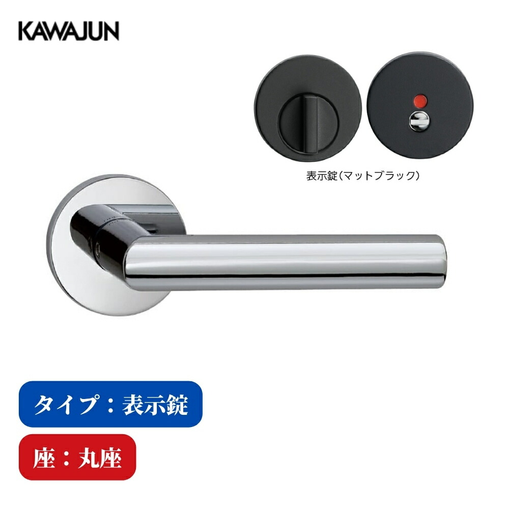 百貨店SALE制限事項クーポン券別れ別れ中｜ワット秒足し加える