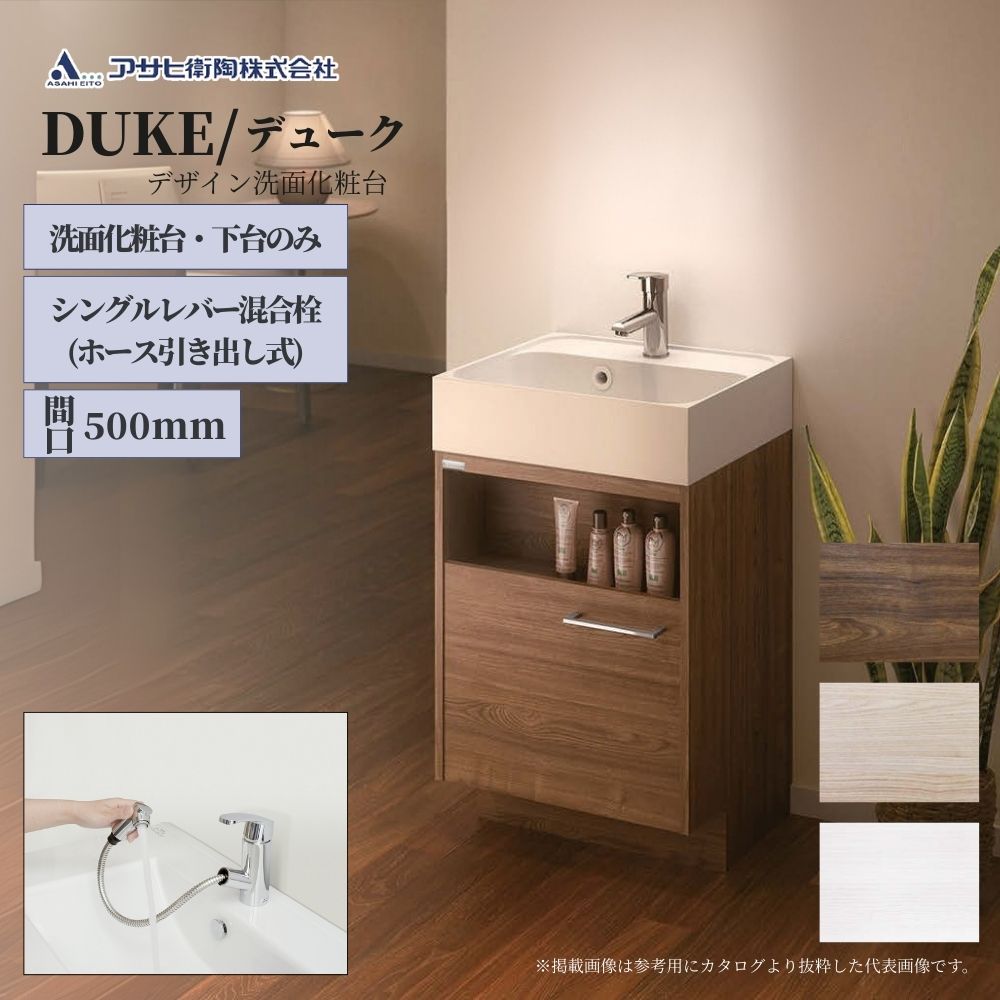 百貨店SALE押さえるクーポン券別れ別れ中｜ワット秒つけ加える