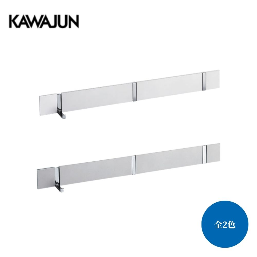楽天市場】KAWAJUN（カワジュン） ブラインドフック 3連フック