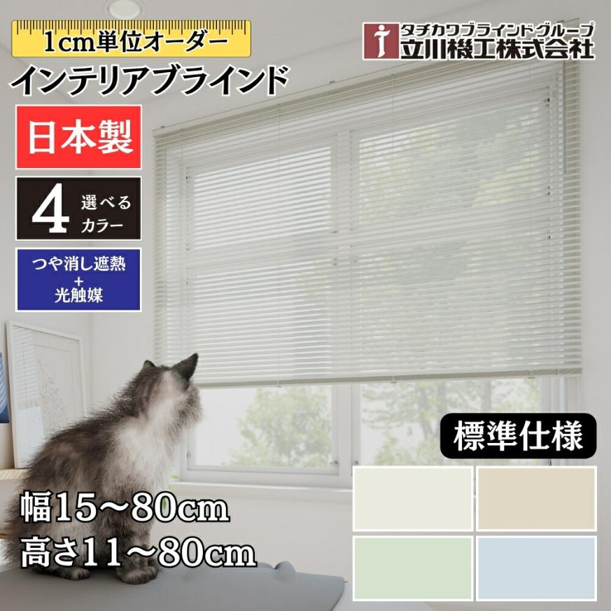 百貨店SALE押さえるクーポン券別れ別れ中｜ワット秒つけ加える