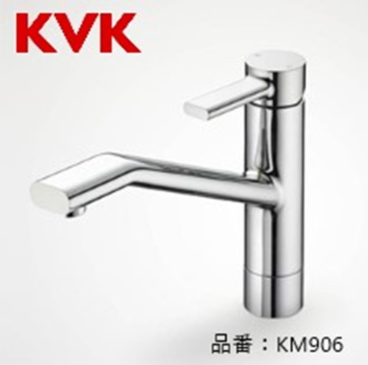 KVK キッチン用 KM906 equalシリーズ　シングル混合栓｜ジュールプラス店