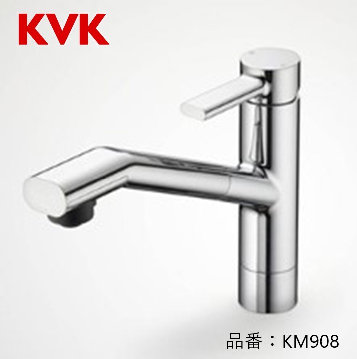 KVK キッチン用 KM908 equalシリーズ　シングルシャワー付混合栓