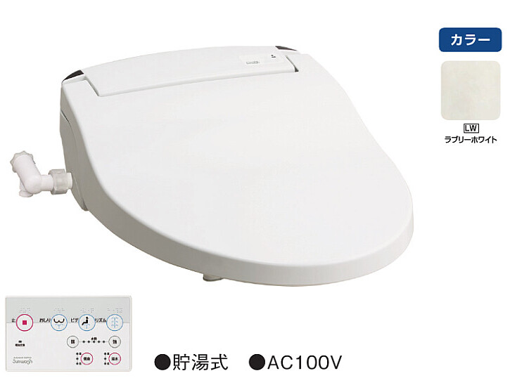 楽天市場】ジャニス工業 壁掛 水洗小便器 セット Sトラップ 床 楽天市場】ジャニス工業 壁掛 水洗小便器 セット Sトラップ 床