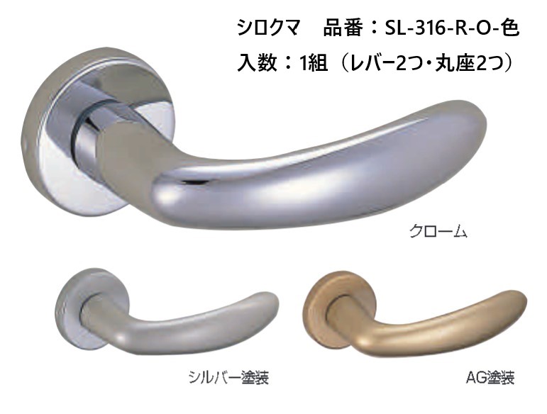 百貨店SALE制限事項クーポン券別れ別れ中｜ワット秒足し加える