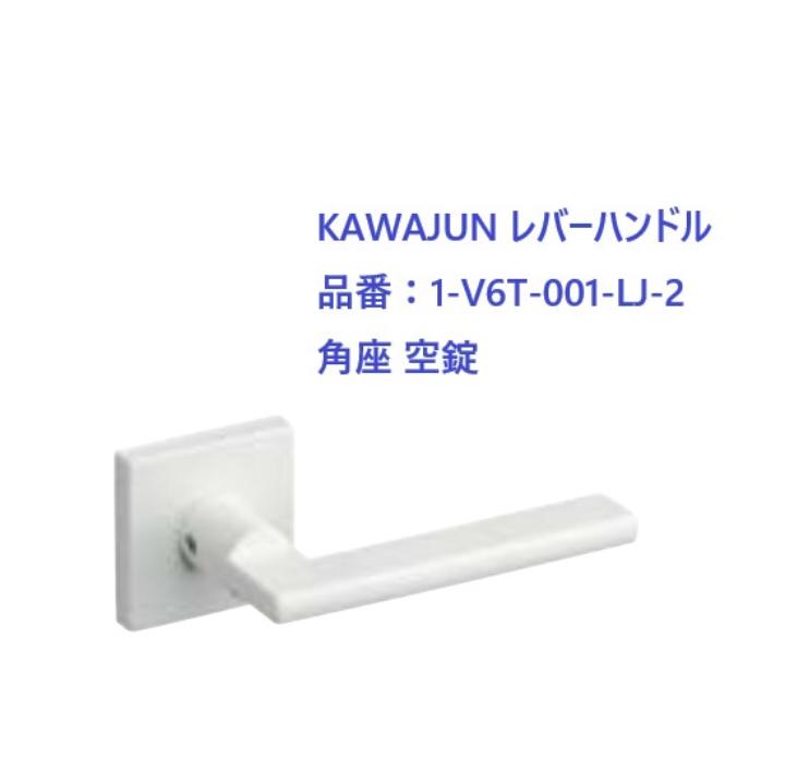 L.J商品 1-v6t-001-lj-2-1.jpg