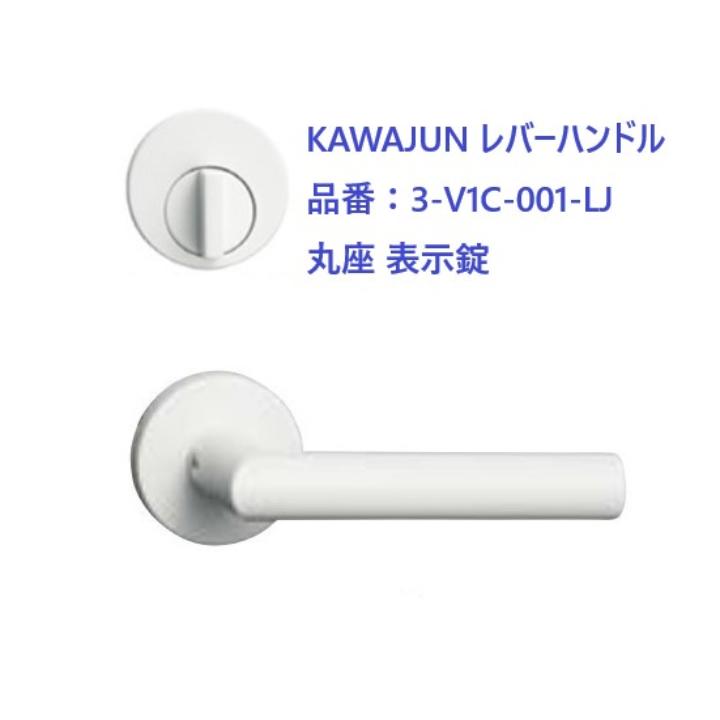 L.J商品 センサーライト 充電式 常夜灯 LEDライト 足元灯 フットライト