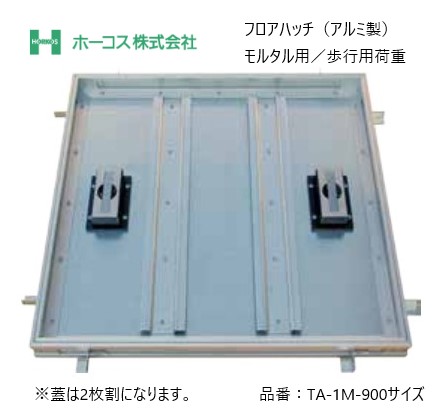 百貨店SALE押さえる引き換え証散り散り中｜ワット秒つけ加える