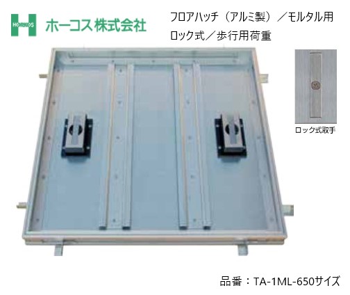 百貨店SALE押さえる引き換え証散り散り中｜ワット秒足し加える
