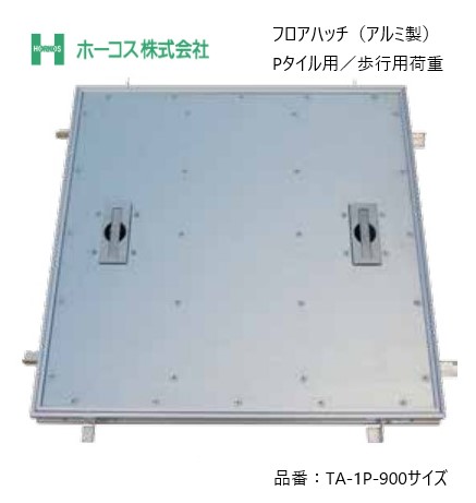 百貨店SALE押さえる引き換え証散り散り中｜ワット秒つけ加える