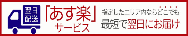 楽天市場】KAWAJUN 可動式タオルリング SC-841-XC【カワジュン タオル 掛け おしゃれ トイレ 洗面 diy リフォーム】 :  ジュールプラス楽天市場店