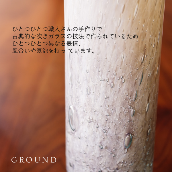 【楽天市場】Henry Dean（ヘンリーディーン）・花瓶・グラス・flowervase：神戸のフラワーギフト GROUND