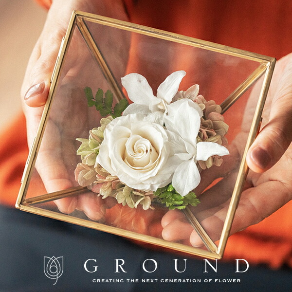 楽天市場】Henry Dean（ヘンリーディーン）・花瓶・グラス・flowervase