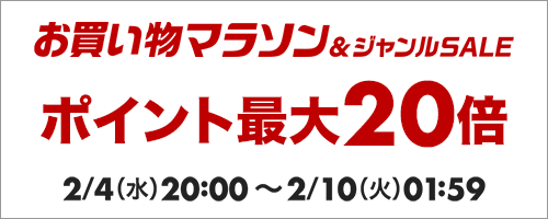 楽天市場】【ペットフード】【猫専用】☆ねこ様用 プレミアムネコ