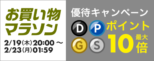 楽天市場】【おもしろTシャツ】【ネコポス可】☆Fujides Tシャツ S M