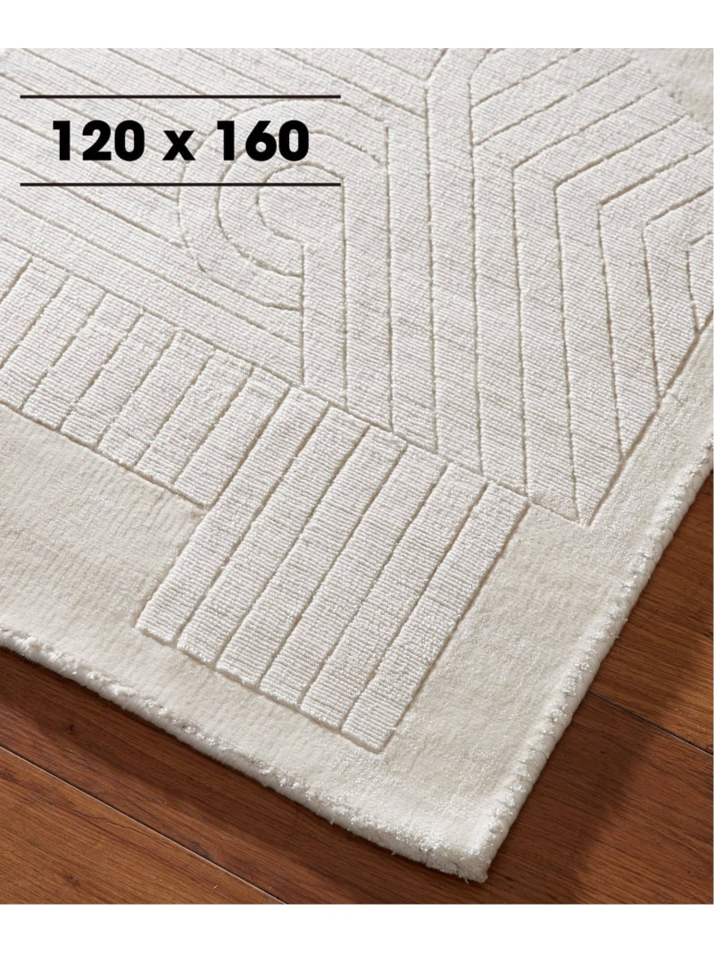 【楽天市場】【SALE／30OFF】CORSE RUG 120x160 コルス ラグ 絨毯 JOURNAL STANDARD
