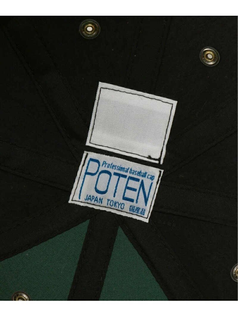 Poten ポテン Cn Sunny Journal Standard Relume ジャーナル スタンダード レリューム 帽子 ヘア小物 キャップ ネイビー ブラック グリーン 送料無料 Rakuten Fashion Southwestne Com