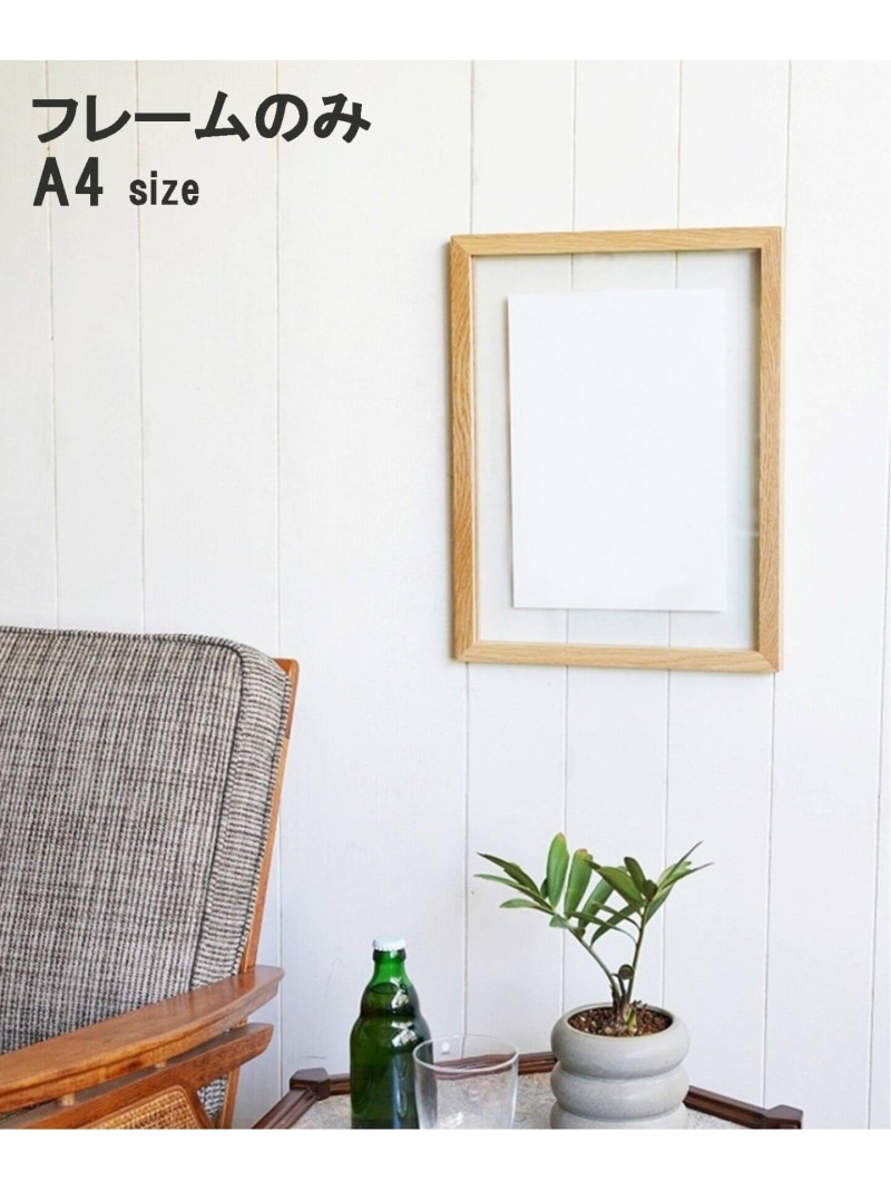 Ronda Frame Furniture 3rd ガラス Journal ジャーナルスタンダードファニチャー ロンダフレーム Standard フレームのみ