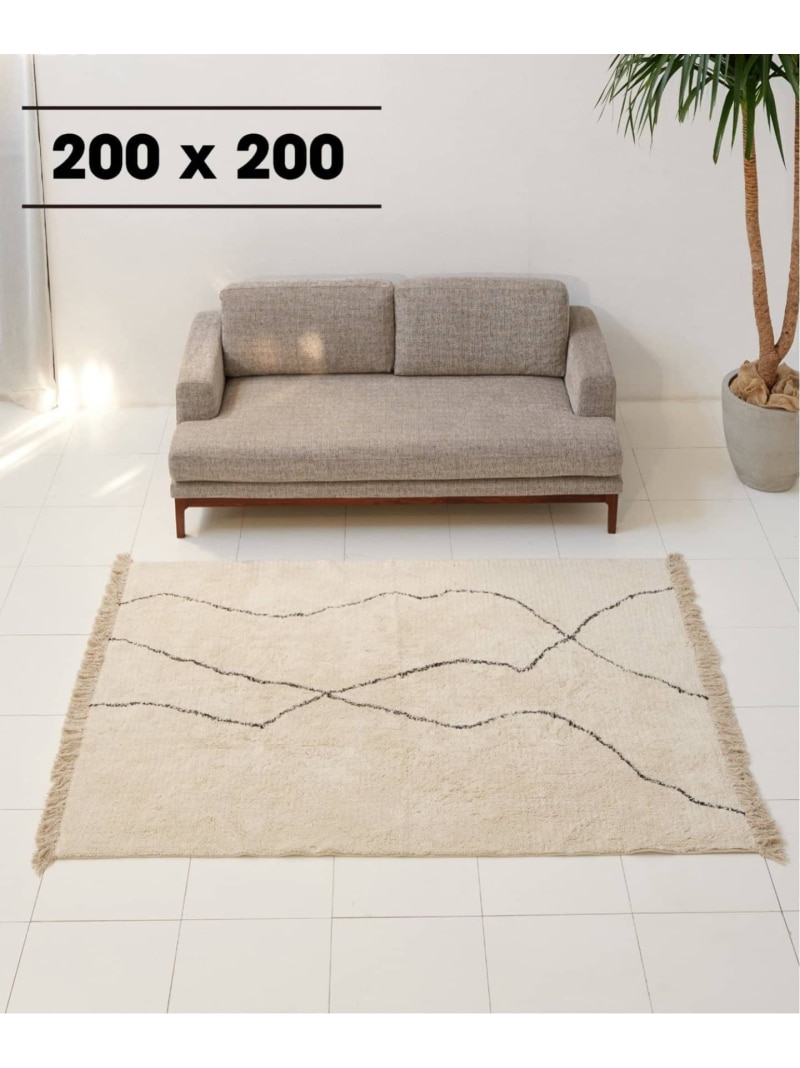 楽天市場】SAFI RUG 200x250 サフィラグ journal standard Furniture