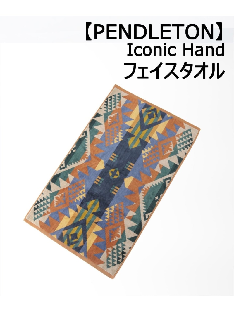 楽天市場】【PENDLETON/ペンドルトン】 Iconic Hand アイコニック