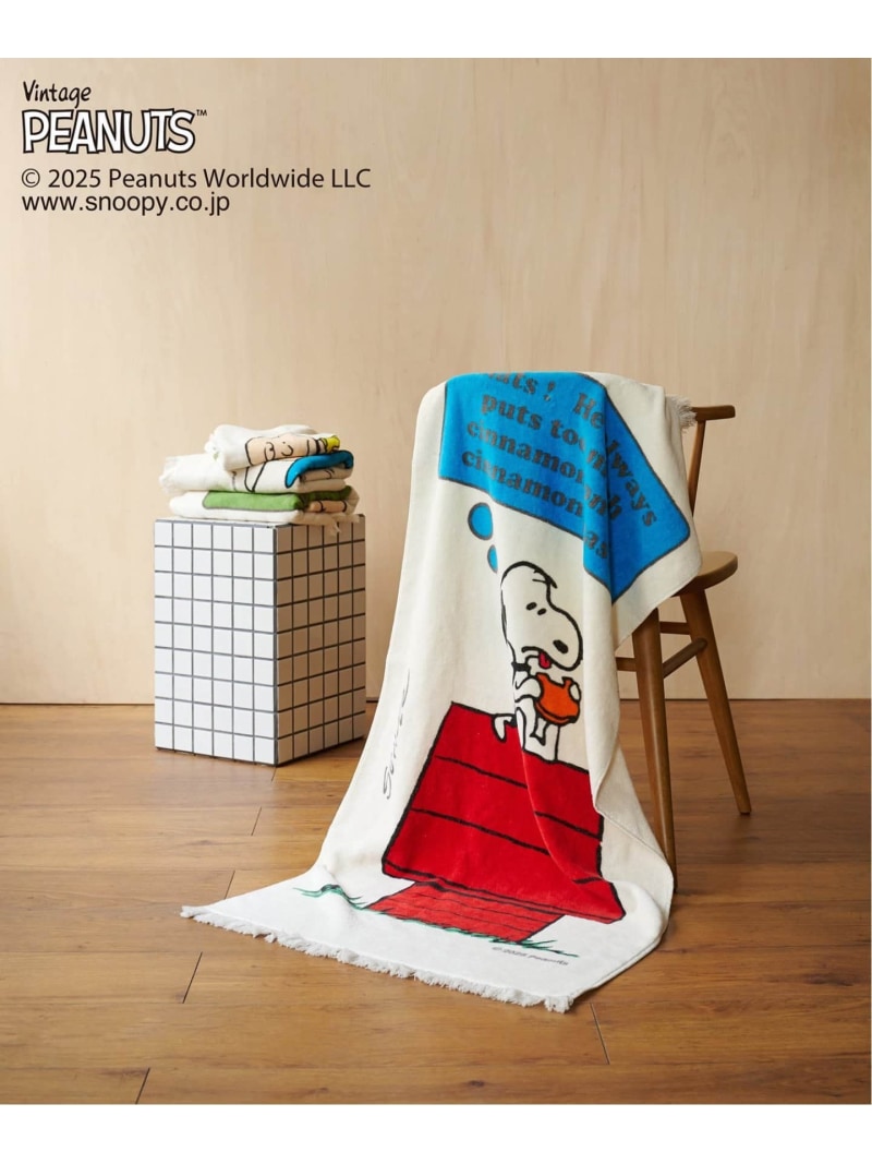 スヌーピーのタオル Amazon｜nishikawa【西川】 スヌーピー タオル ギフトセット
